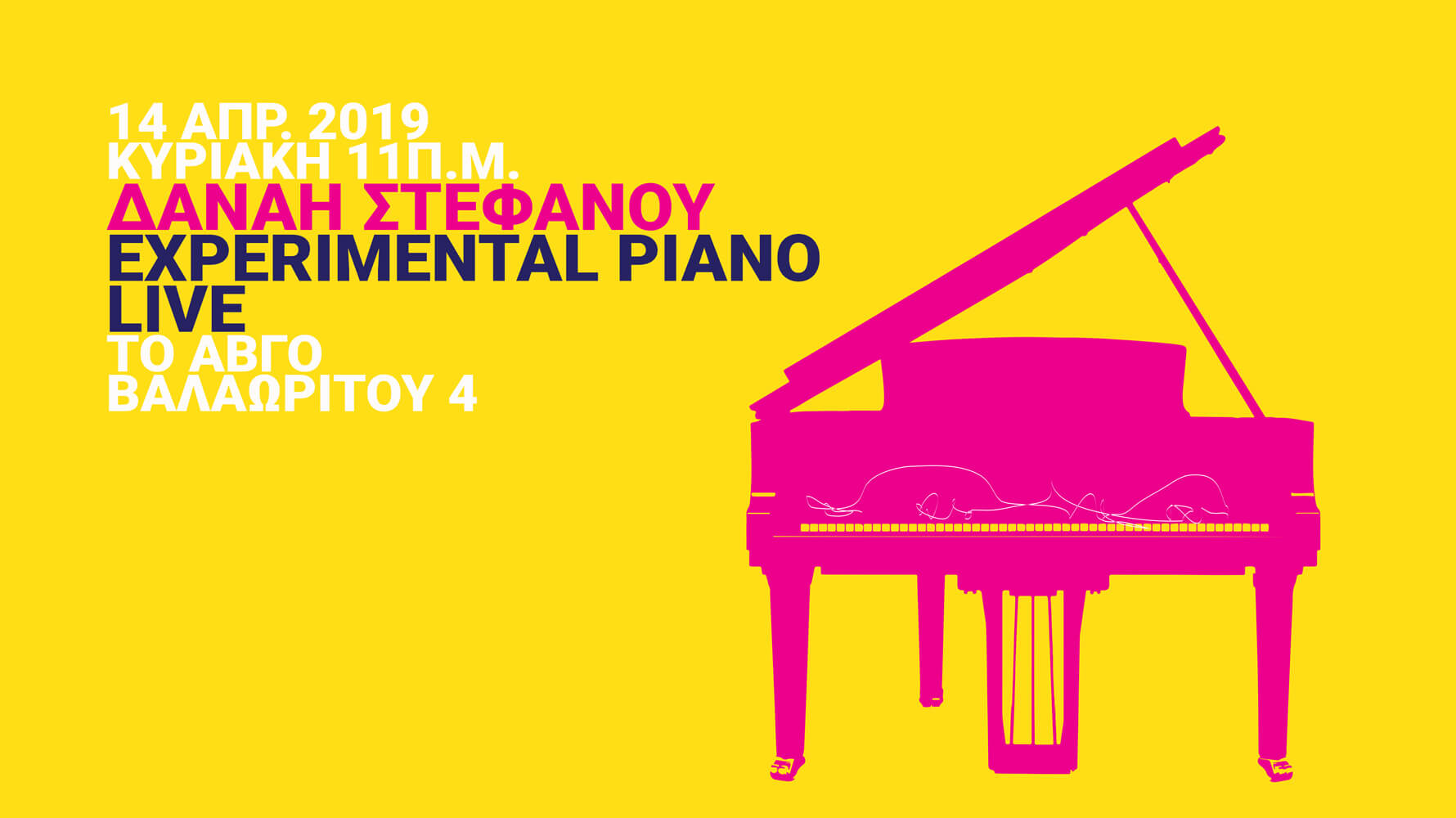 Experimental Piano Live