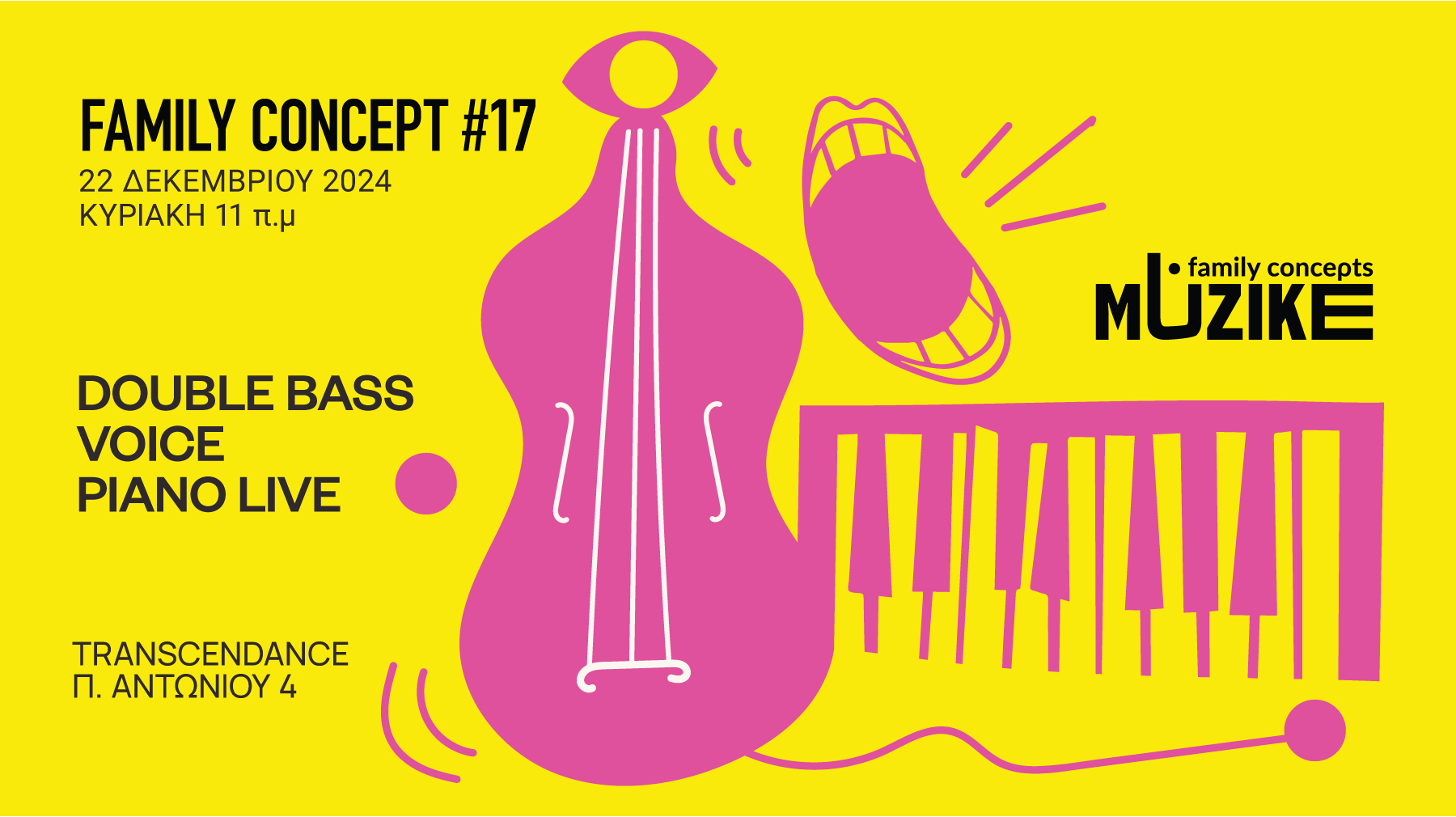 Family Conceρt #17: Double Bass | Voice | Piano Live